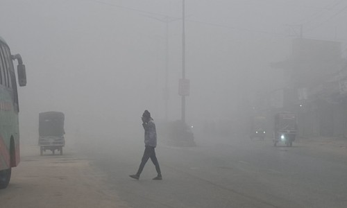 Symbolic hunger strike in Netrakona demanding pay scale