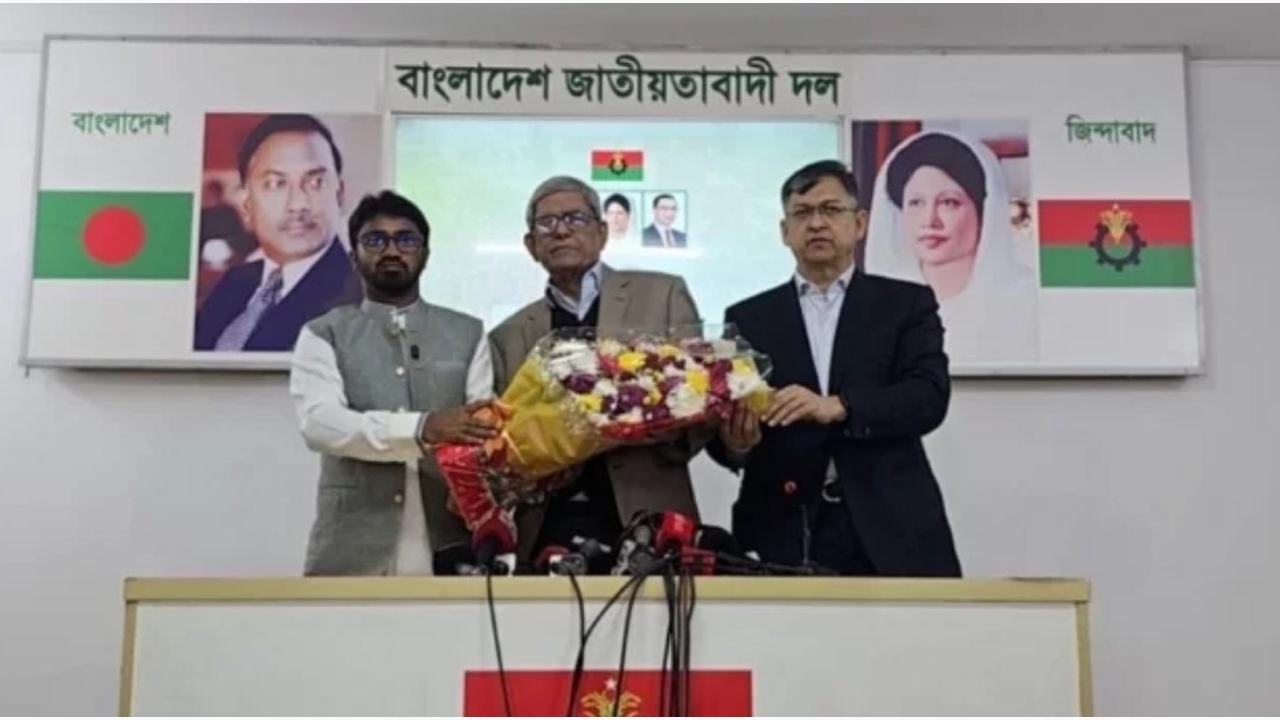 The Islamic Movement gave the reason for leaving the alliance.