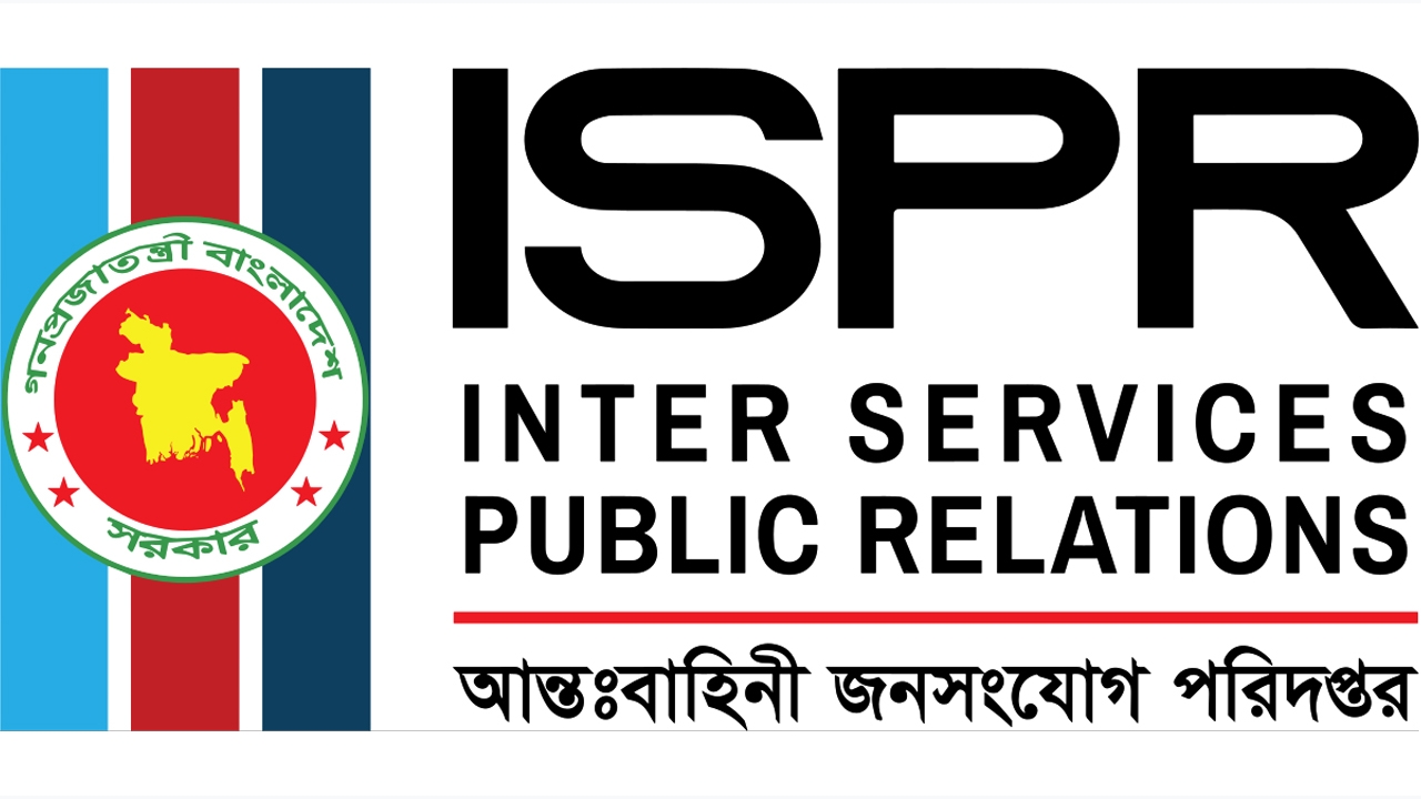 Gas supply stopped in various areas including Uttara