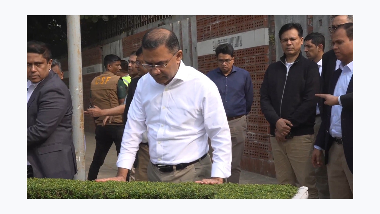 New political platform 'NPA' debuts