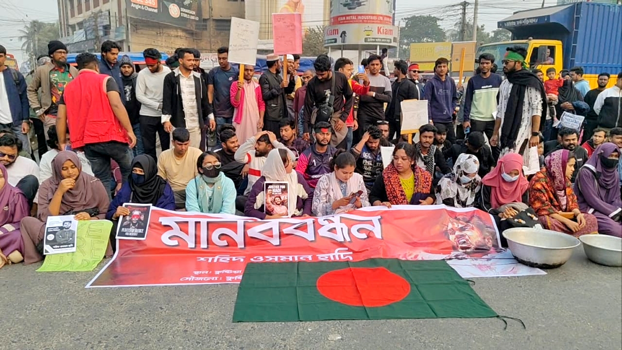 Nominations of 4 candidates in Jhenaidah cancelled, candidacies of 23 confirmed