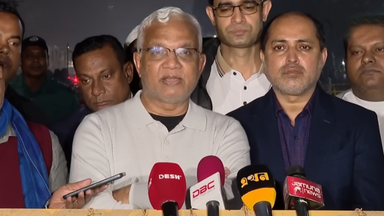 The 11-party alliance has called a press conference at night.