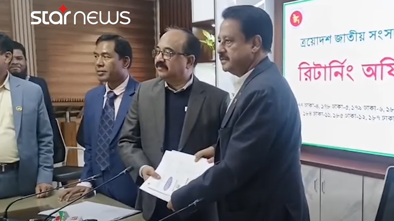 Islamic Movement announces withdrawal from 11-party alliance