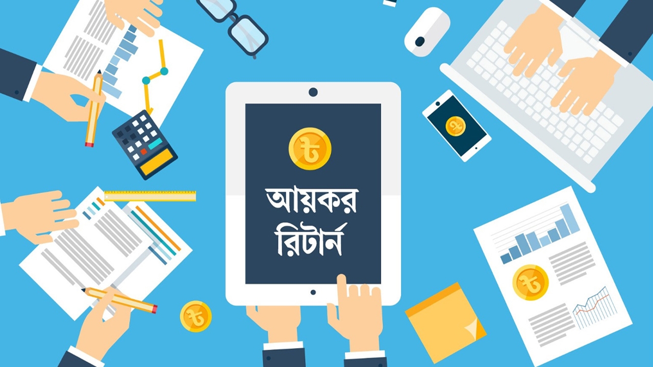 Govt cuts interest rates on all savings certificates, effective today