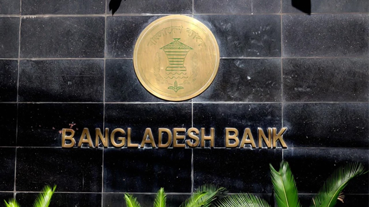 Foreign exchange reserves $32.44 billion