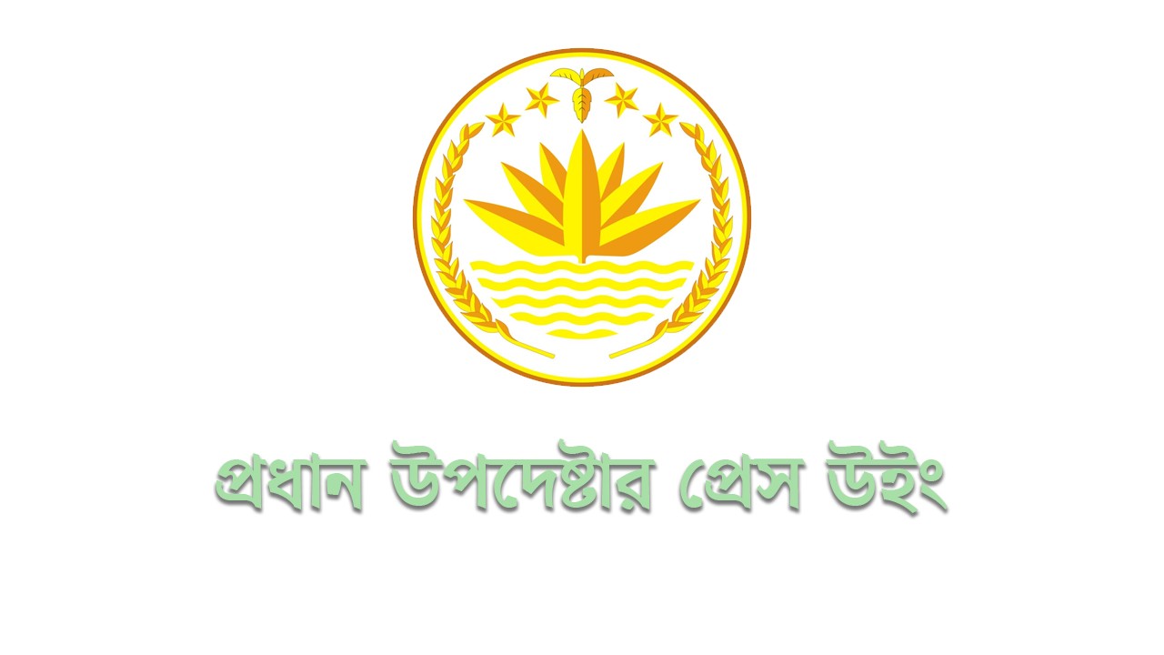 Fire in 12-storey building in Keraniganj, 14 units under control