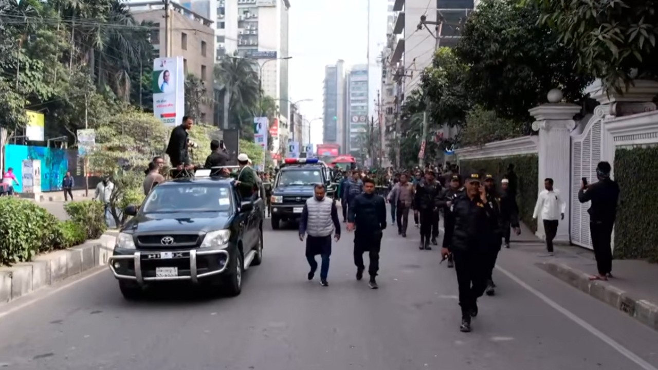 Jamaat candidate's appeal rejected due to dual citizenship