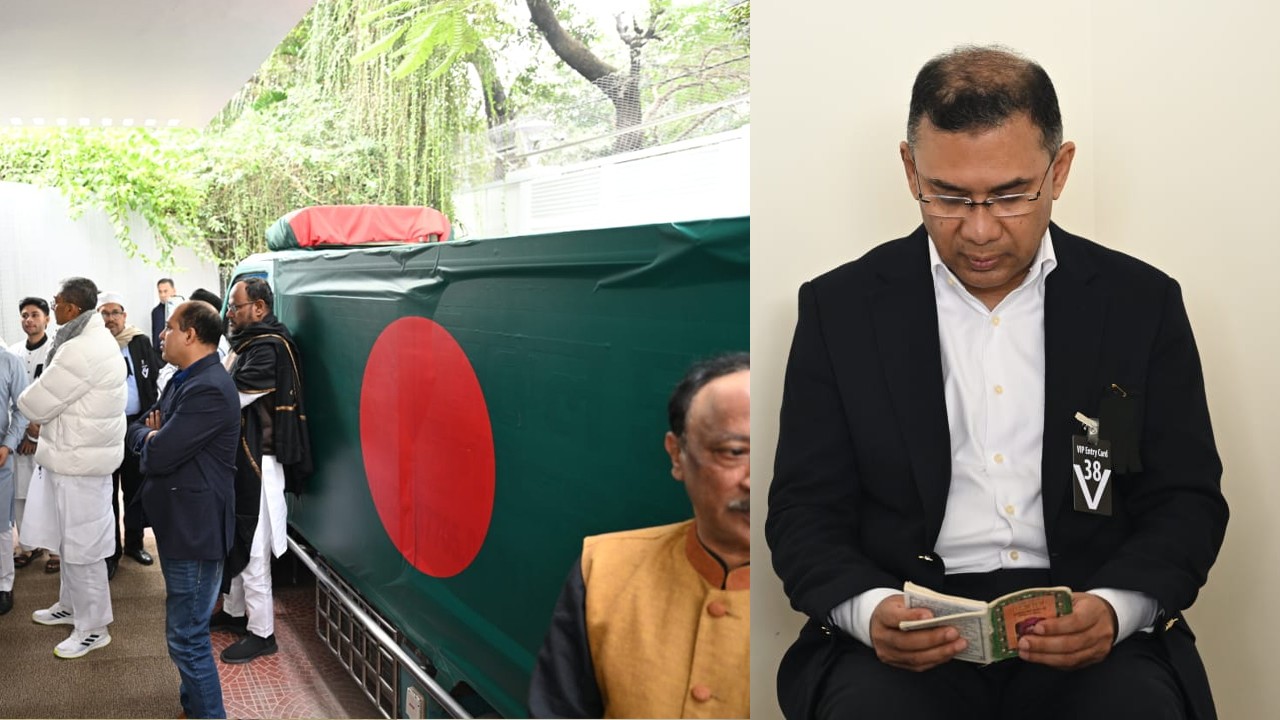 Jamaat-e-Islami reconstitutes election management committee