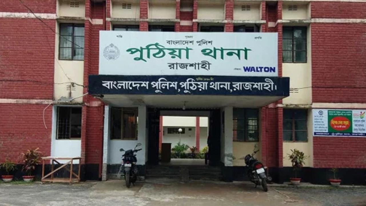 Condolences to Jamaat candidate