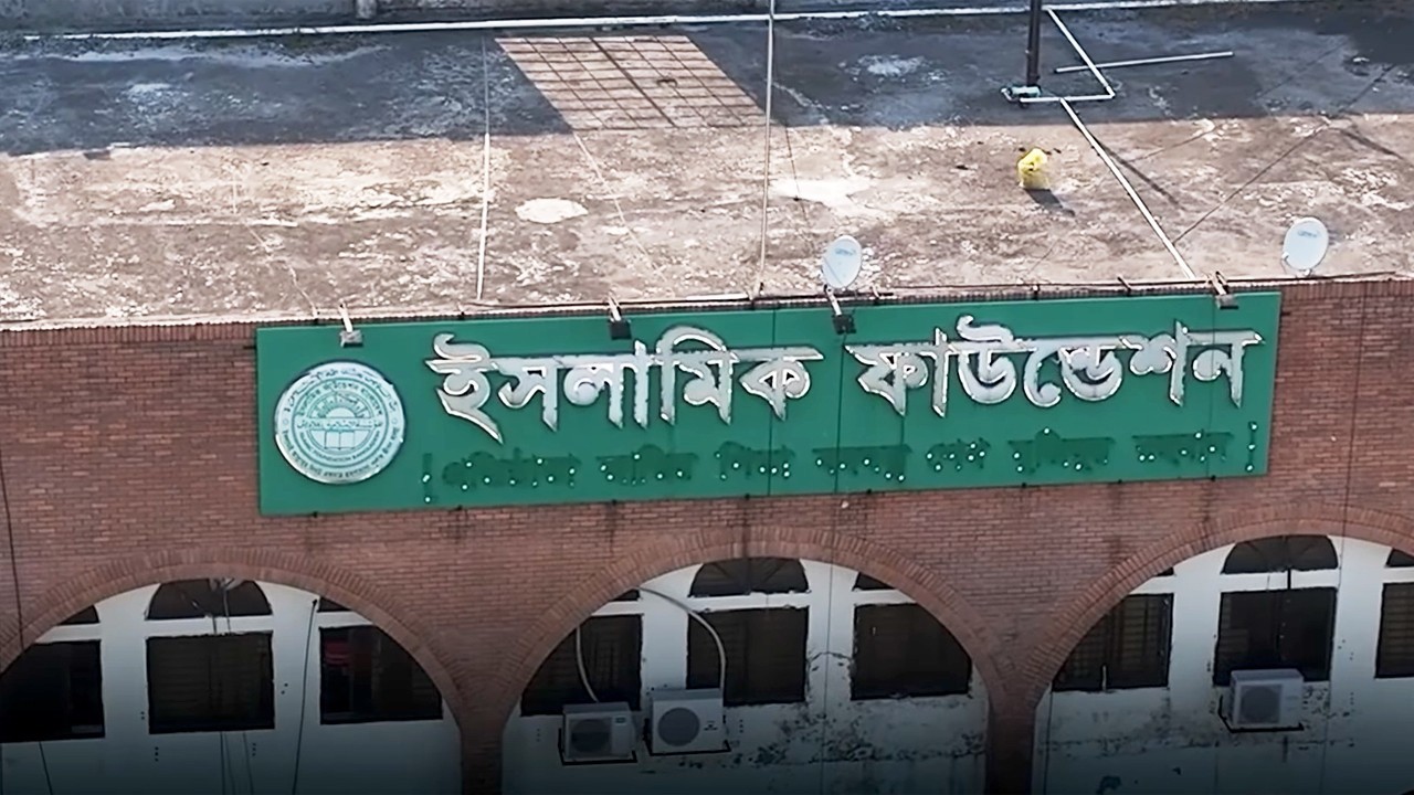 Today is the longest night of the year.