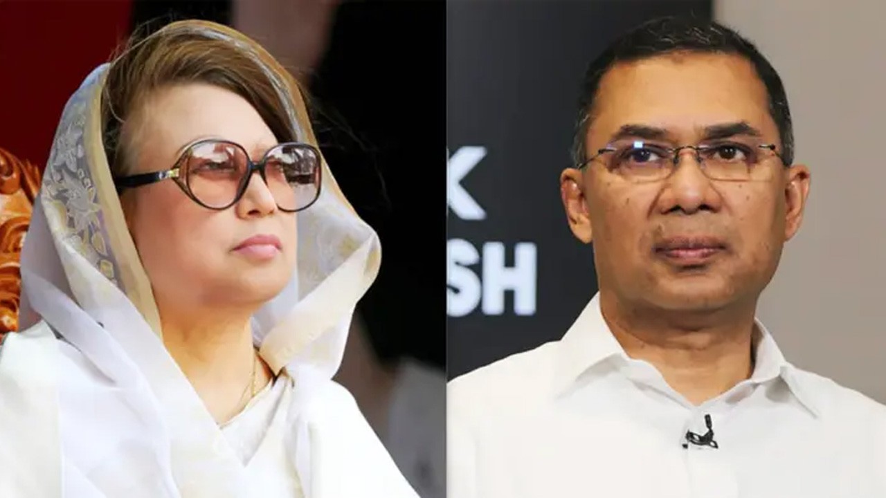 Dialogue Between NCP and Chinese Ambassador on Bangladesh’