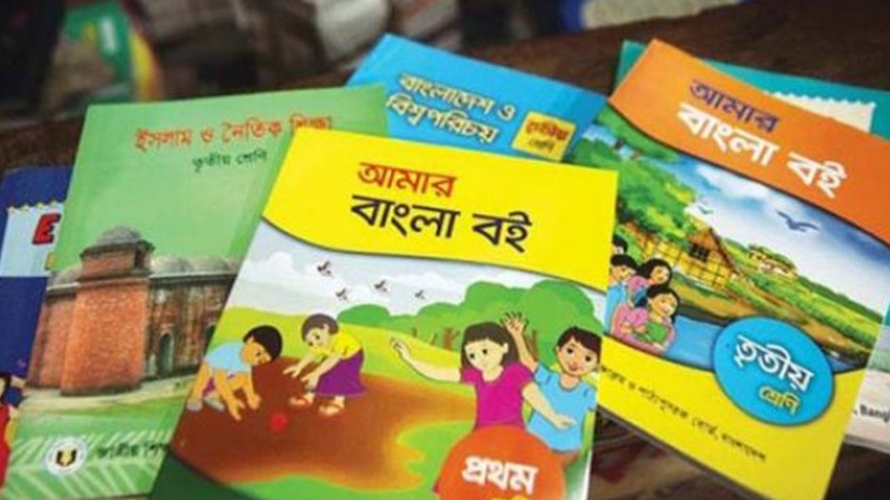 SSC exam starts on April 21, routine released