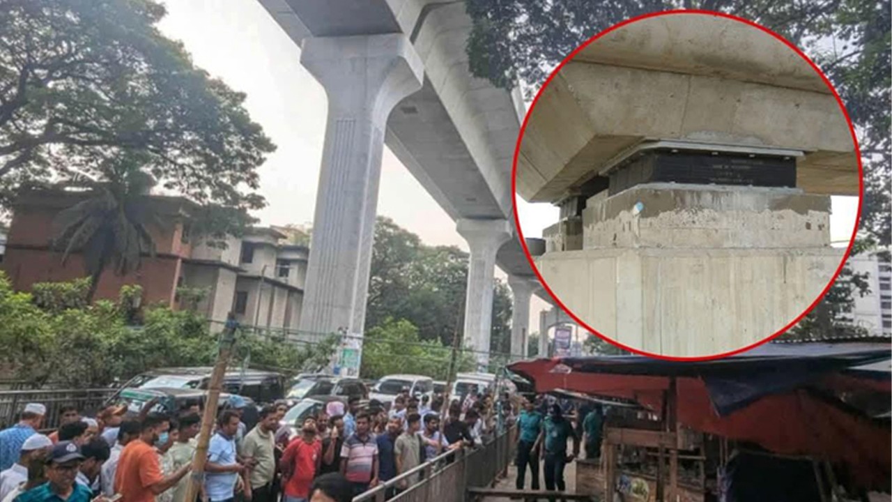 Independent candidate Tasnim Zara's nomination paper is invalid