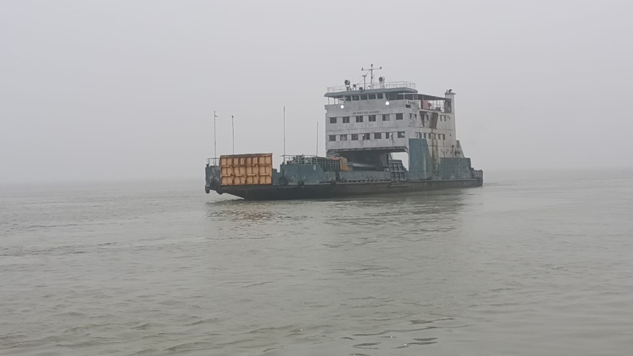 Miscreants hacked to death a young man in Narayanganj