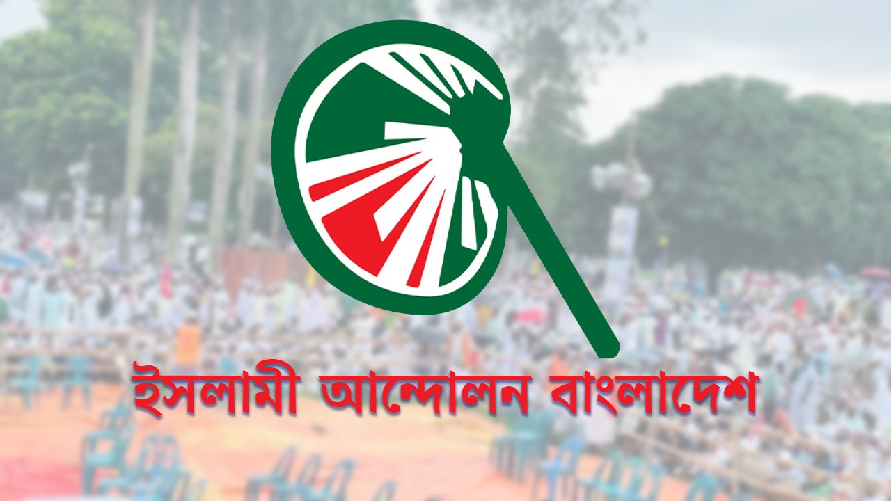 Tarique Rahman mourns Osman Hadi's death