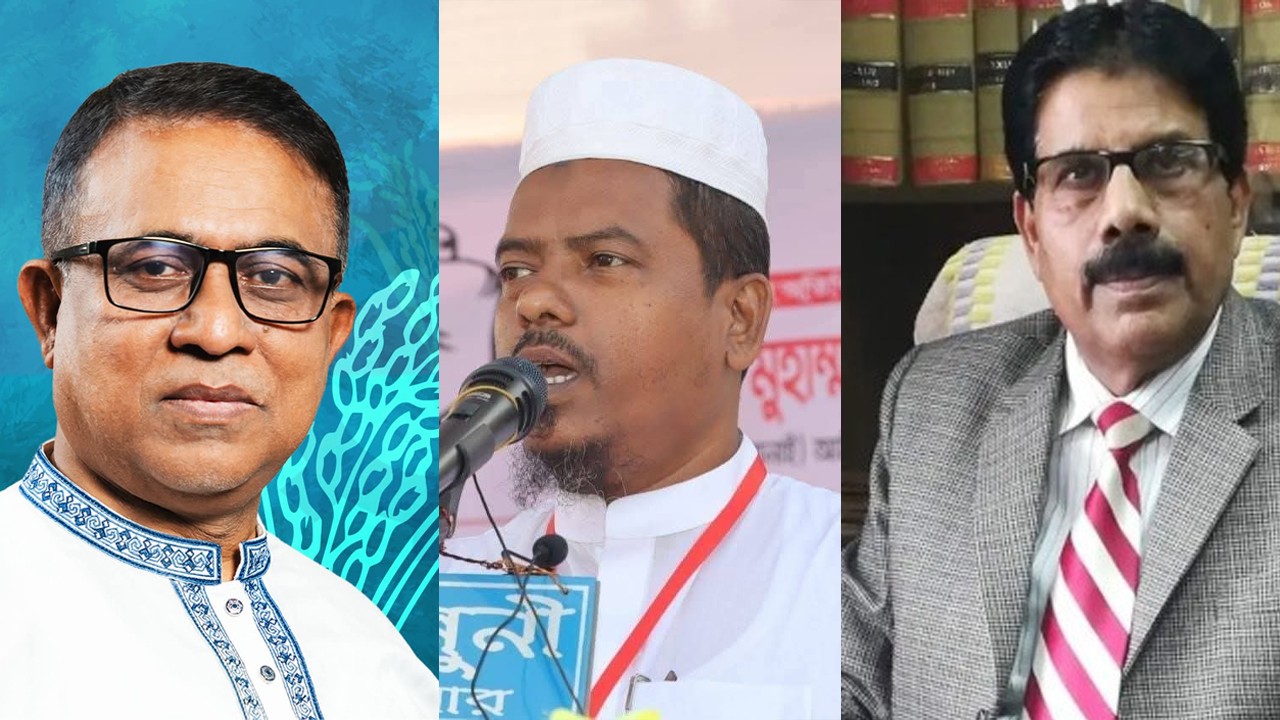 Theft at Osman Hadi's house