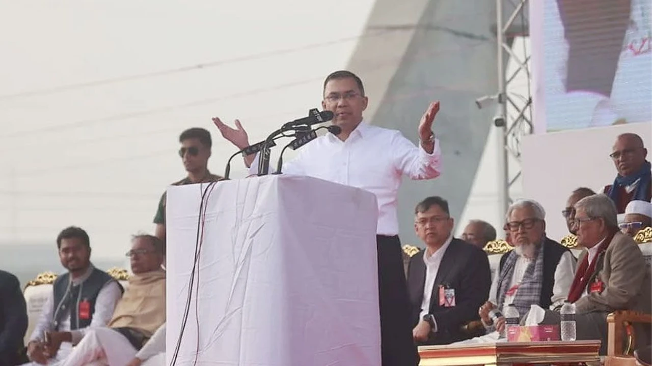 Which party won which seats out of 253 seats