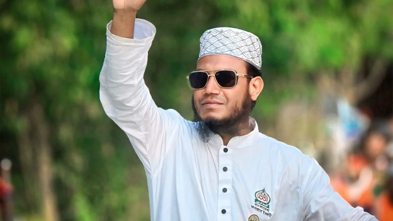 Jamaat's involvement in blanket distribution angered, Barhatta Upazila Jamaat protests