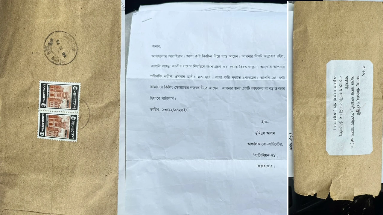 1 hospitalized after being shot by miscreants in Jhenaidah