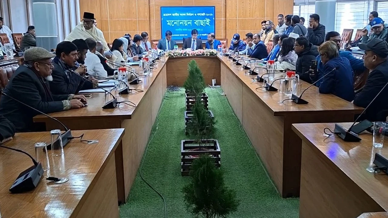 Nominations of 4 candidates in Jhenaidah cancelled, candidacies of 23 confirmed