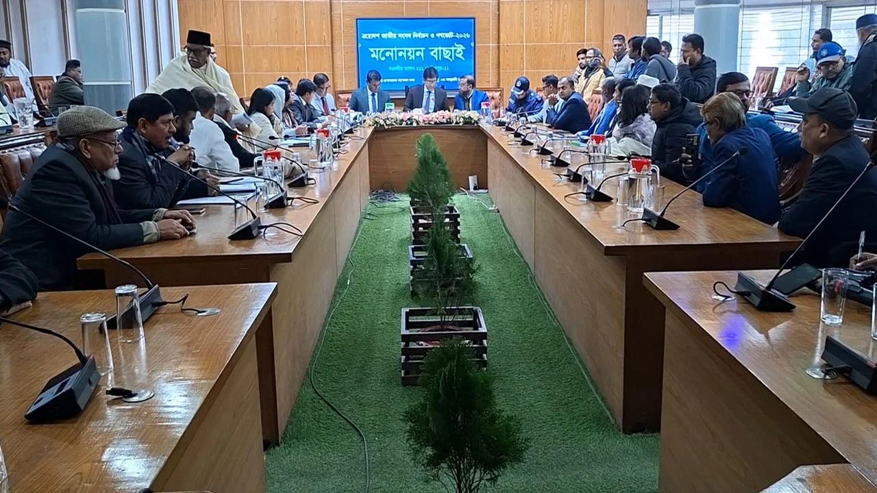 2 businessmen fined for selling gas at high prices in Noakhali