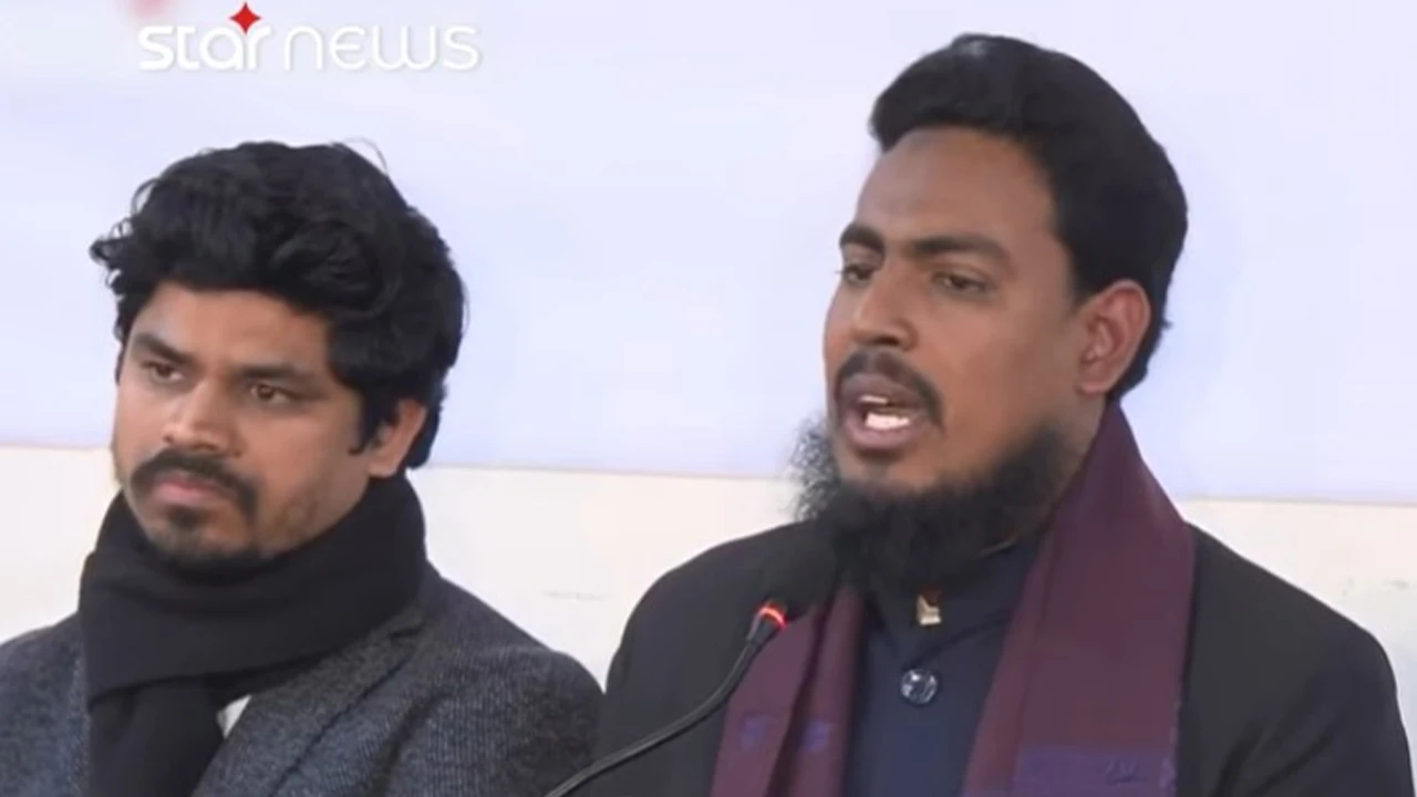 Citizen mourning rally underway in memory of Khaleda Zia