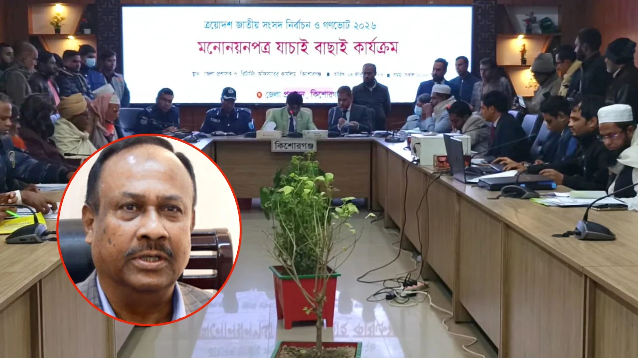 The election on the 12th is very critical