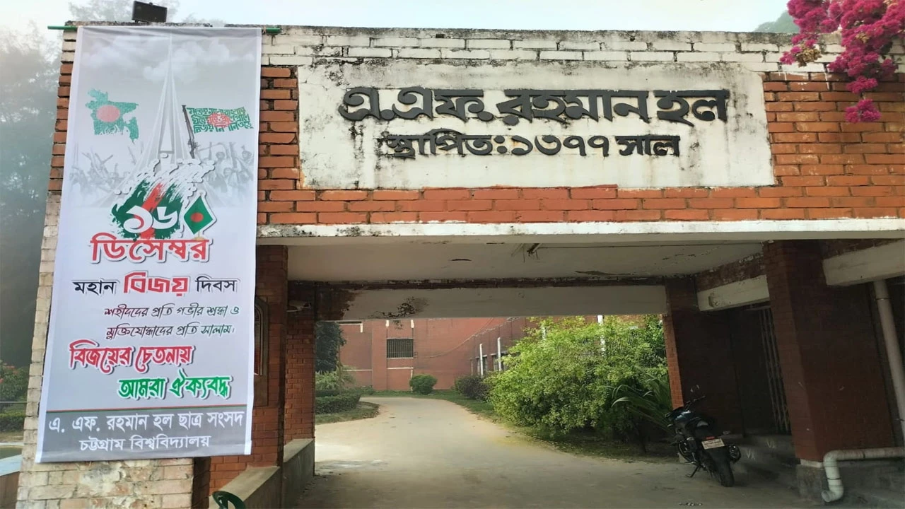 Patient dies in ambulance syndicate in Shariatpur, mastermind arrested