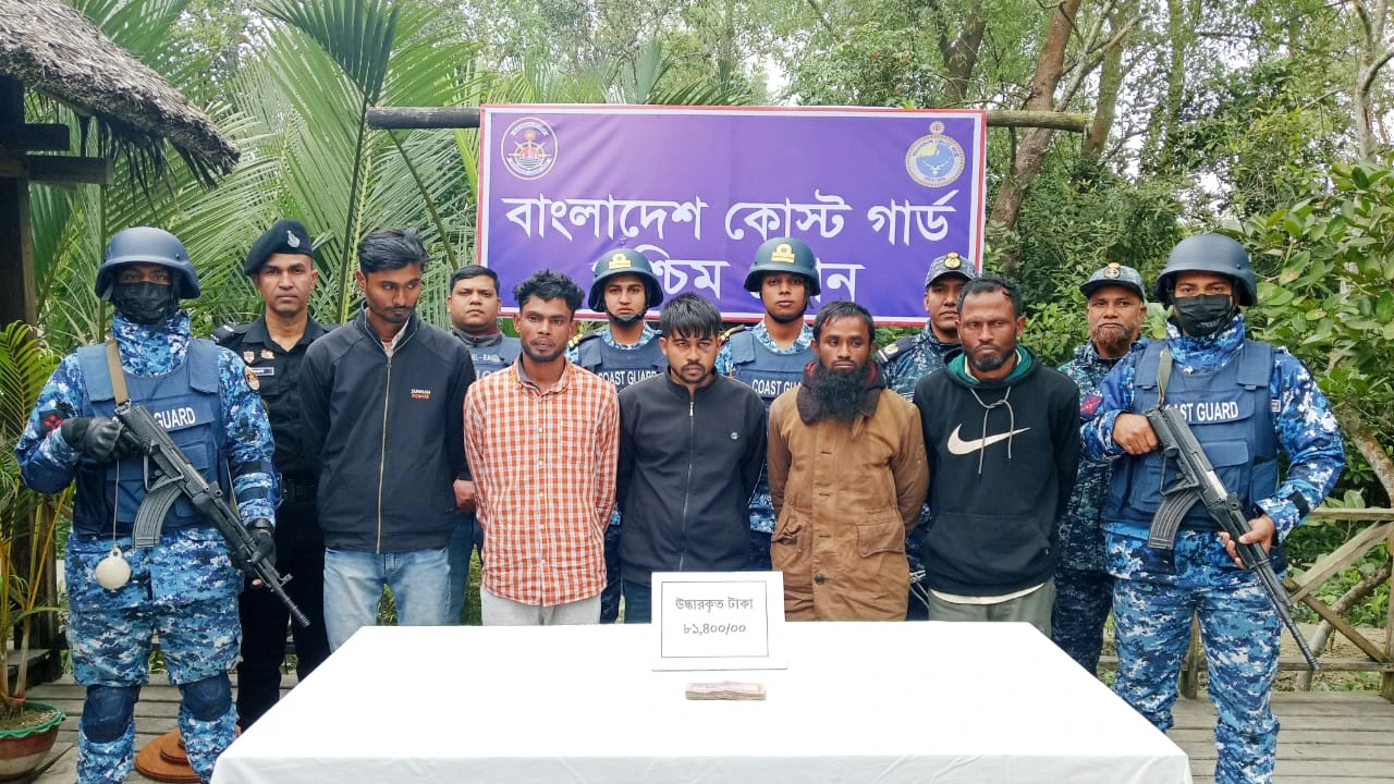 This time, a live deer was caught in a trap in the Sundarbans, and the hunter was arrested.