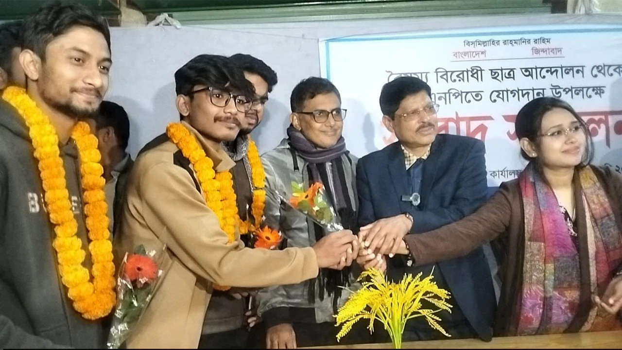 Mother jumps while playing Ichamati with her child, daughter dies