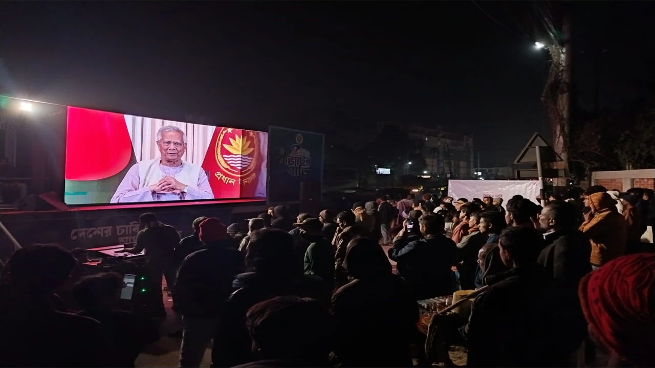 Ataur Rahman Vikrampuri arrested