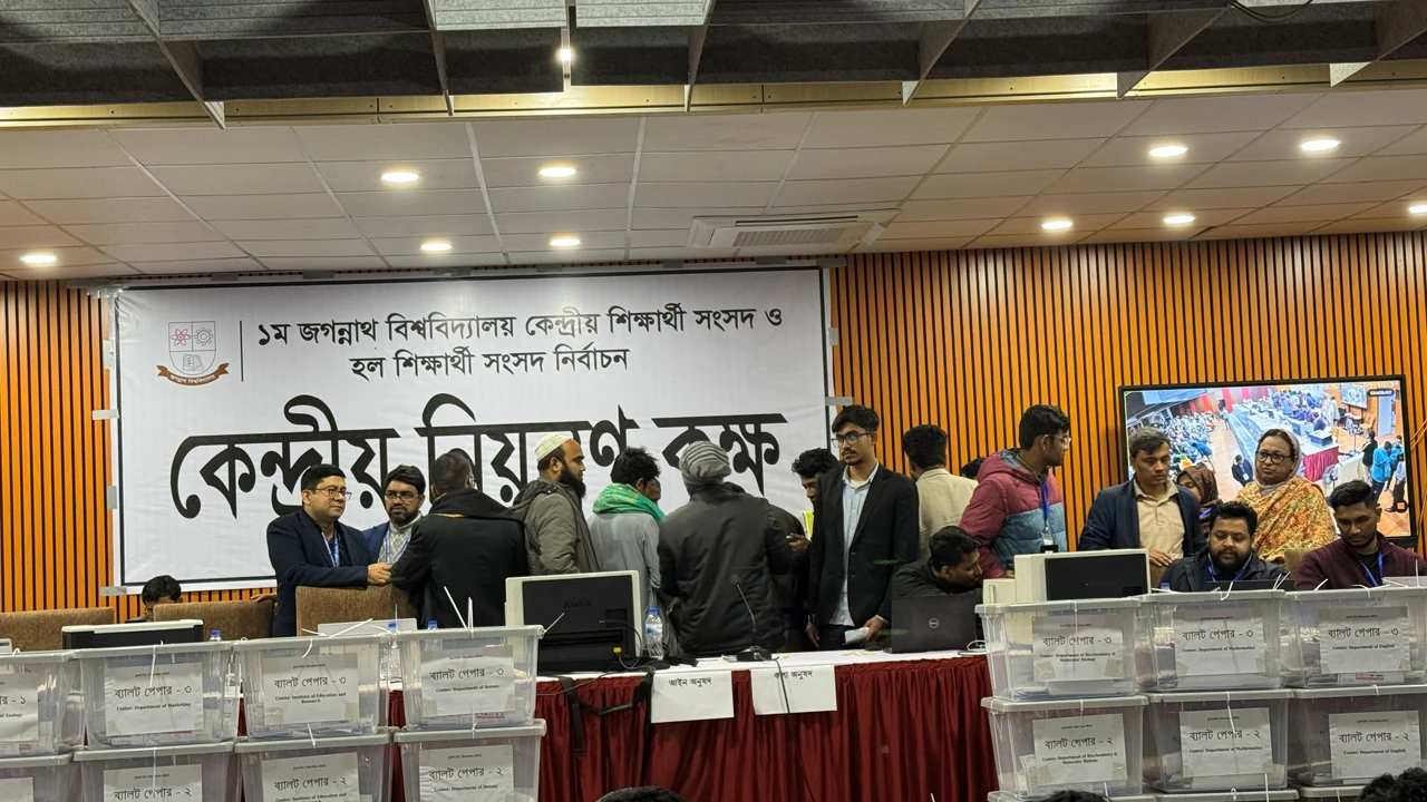 Ziaul Ahsan's trial begins in hundreds of disappearance and murder cases