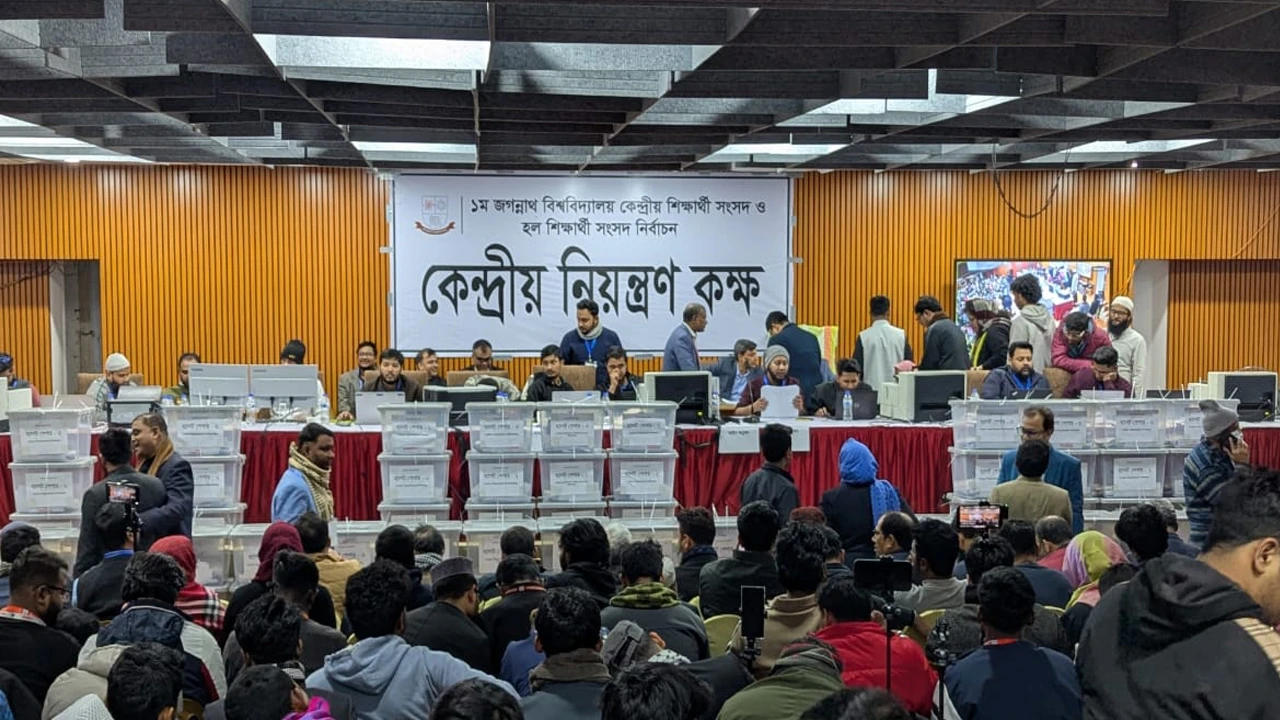 Plaintiff's objection to Hadi murder chargesheet