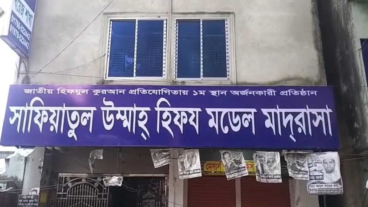 Jessore records lowest temperature in the country for second consecutive day, making life miserable