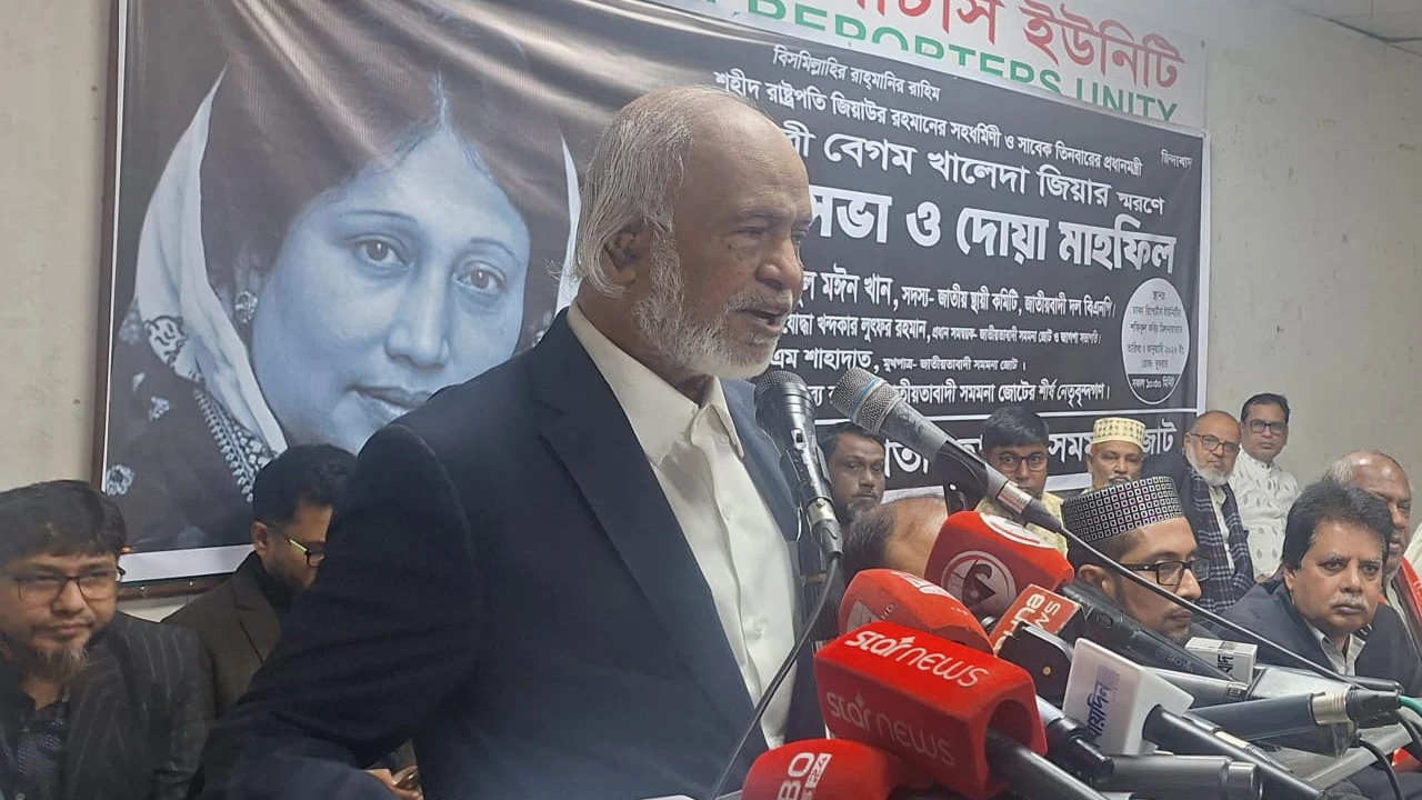 Nomination papers collected for Tarique Rahman from Dhaka-17 constituency