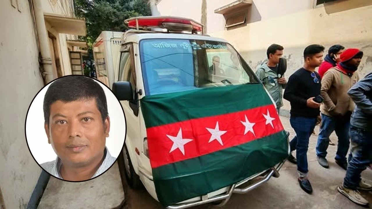 Islamic Movement announces withdrawal from 11-party alliance