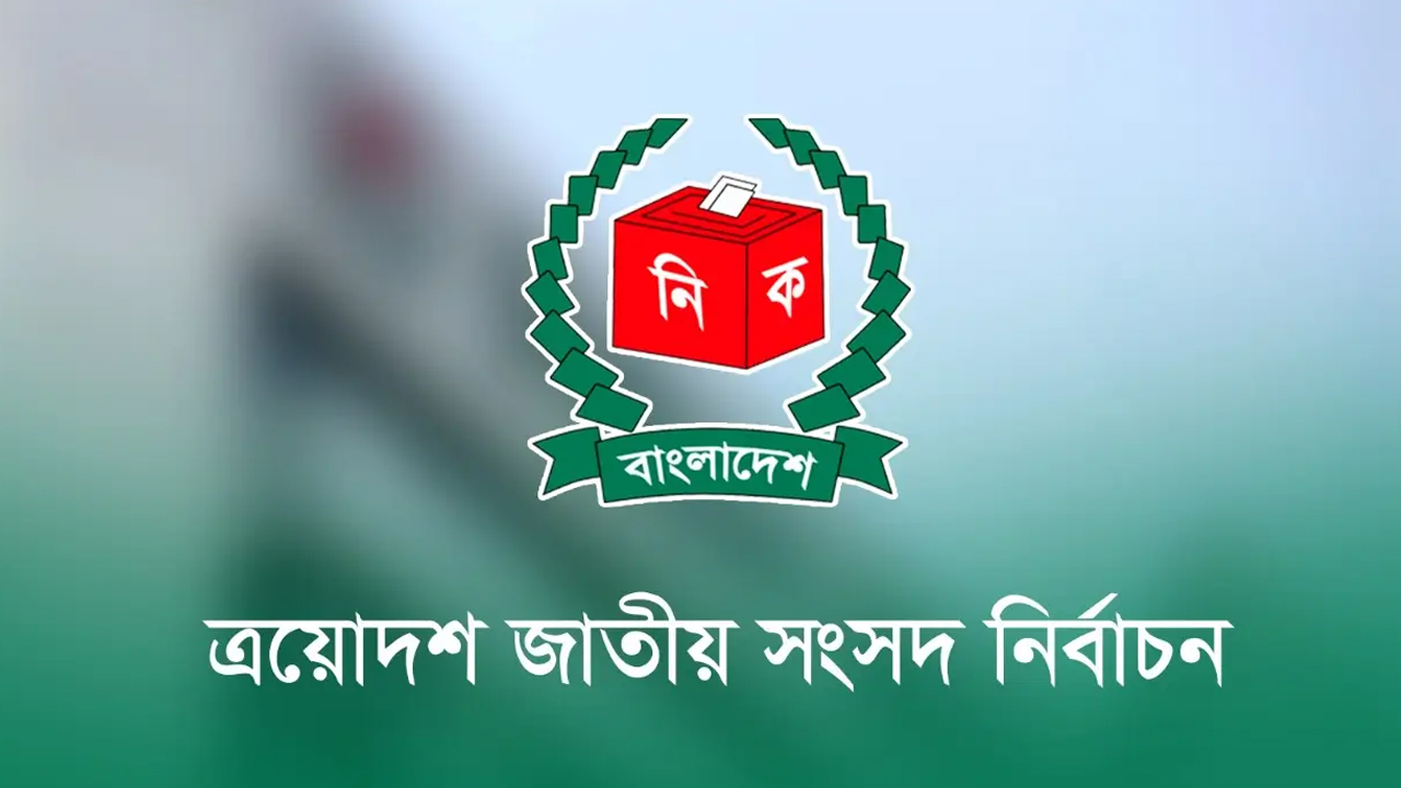 Osman Hadi's brother Omar appointed to UK mission