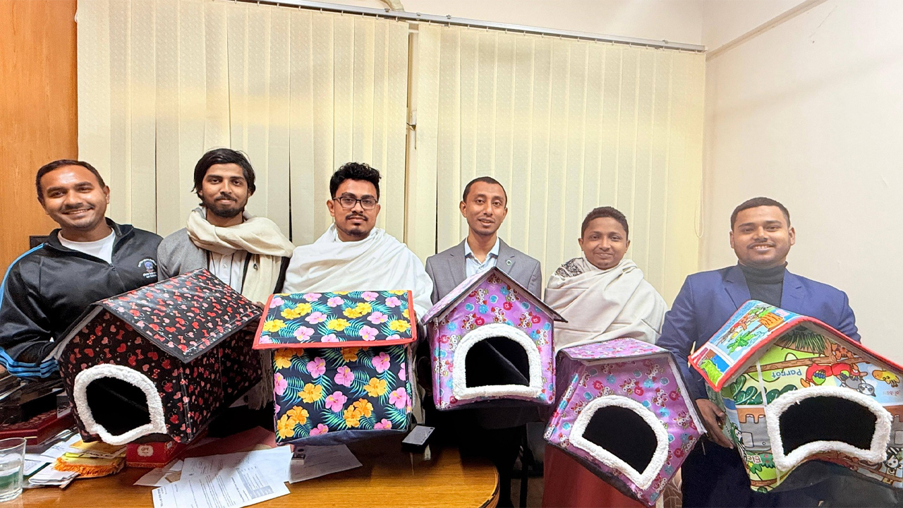 Plaintiff's objection to Hadi murder chargesheet