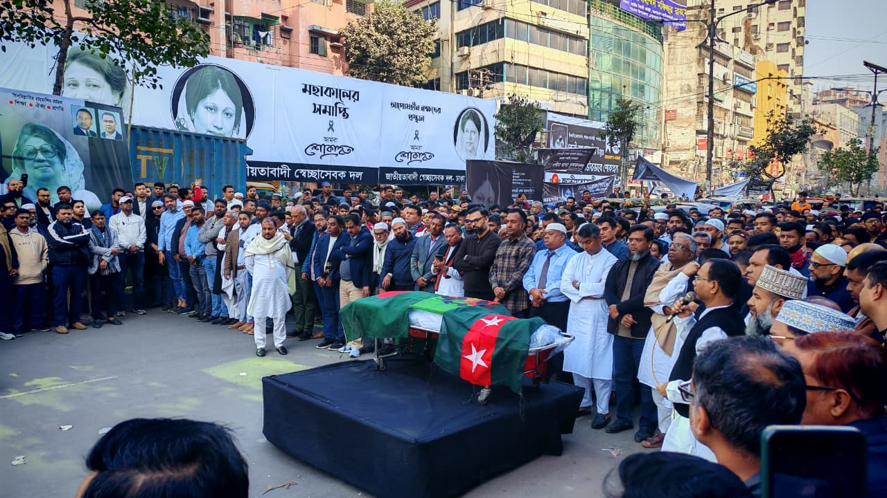 Islamic Movement fears 'rigged' election