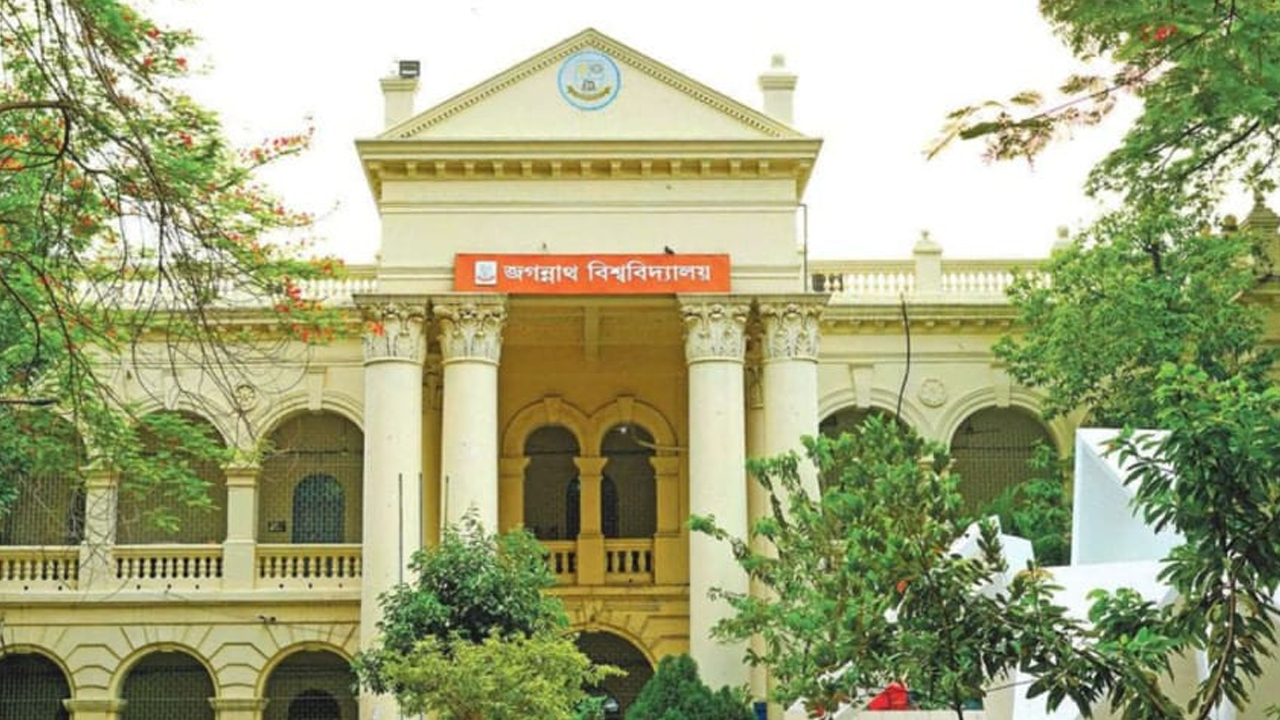 Four pro-Awami League teachers at DU face 'permanent expulsion'