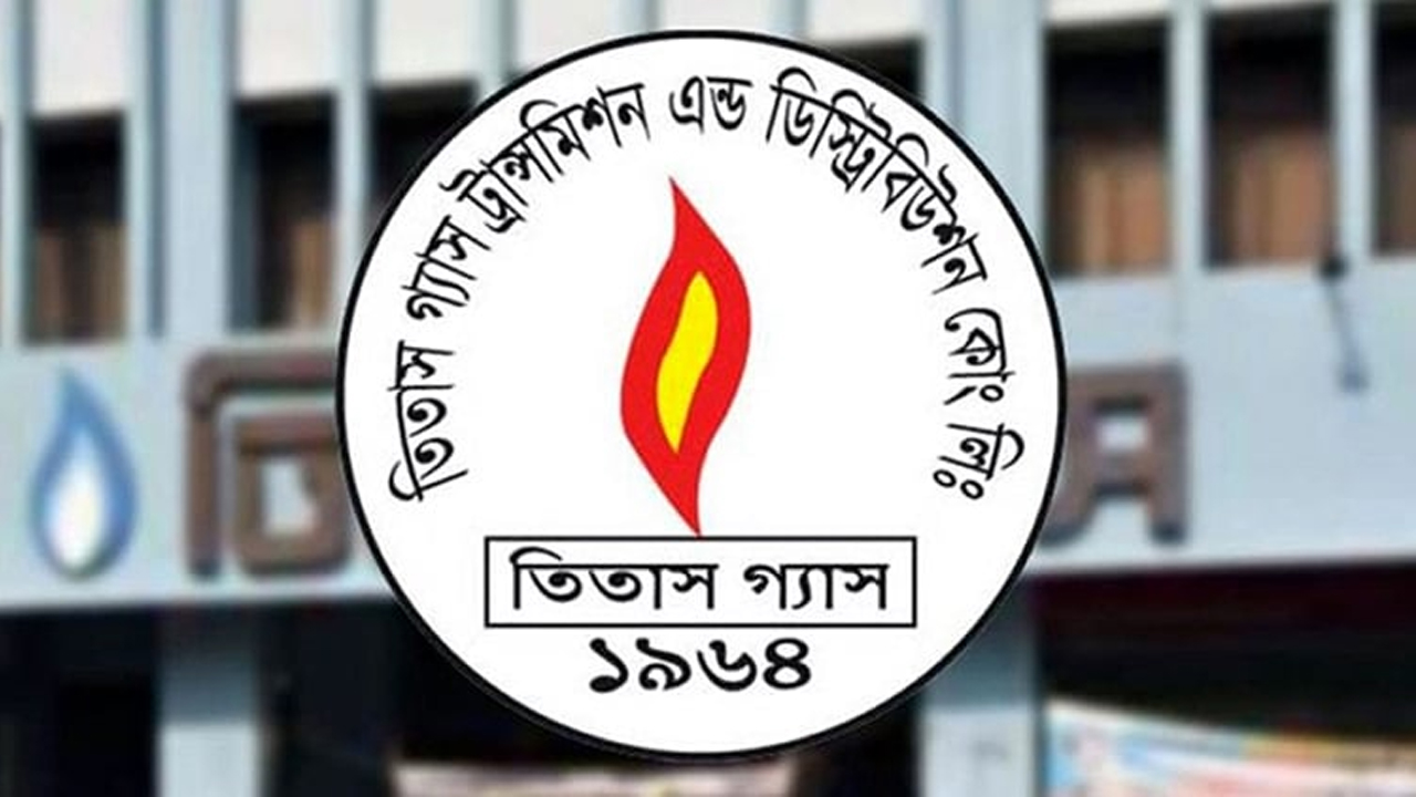 Dr. Khalilur Rahman, along with three others, join Biman's board of directors