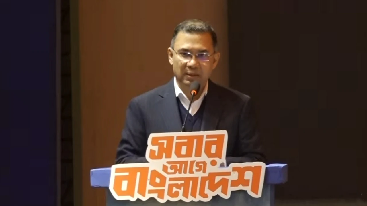 The 11-party alliance has called a press conference at night.