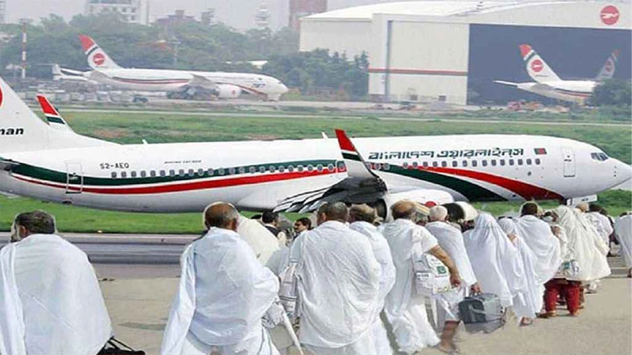 Chief Advisor exchanges greetings with religious leaders on the occasion of Christmas