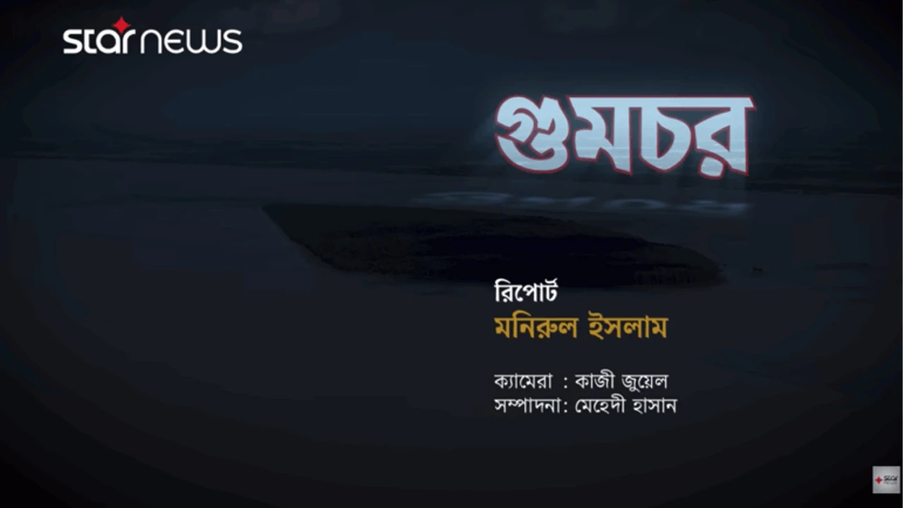 Chief Advisor exchanges greetings with religious leaders on the occasion of Christmas