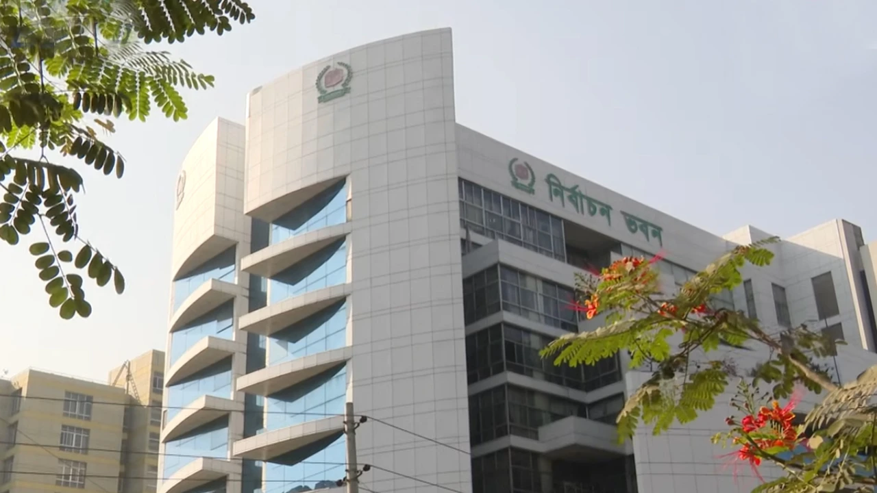 US Trade Representative meets Jamaat Ameer