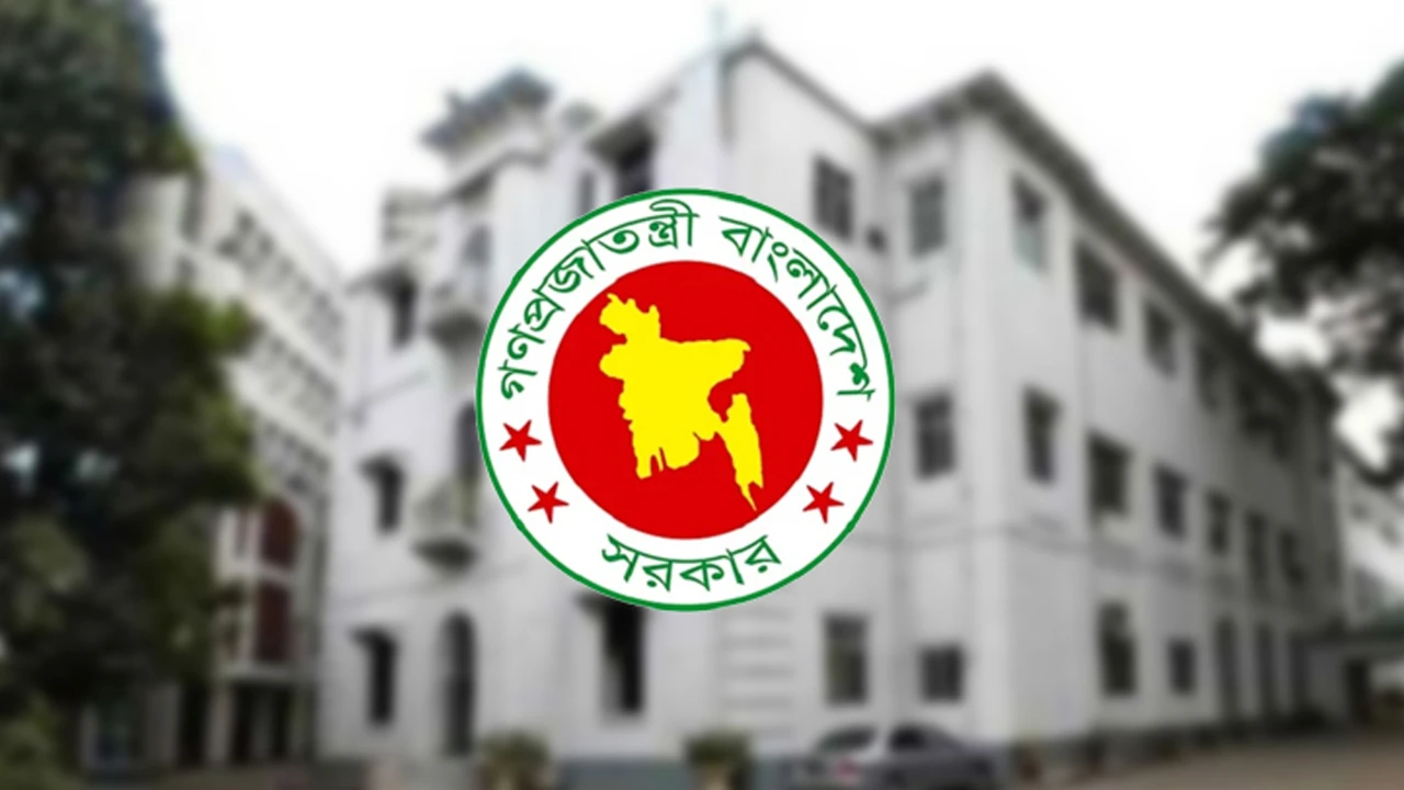 টেকনাফ সীমান্তে গুলিতে শিশু আহতের প্রতিবাদ | STAR NEWS