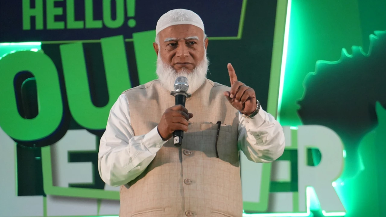 Plaintiff's objection to Hadi murder chargesheet