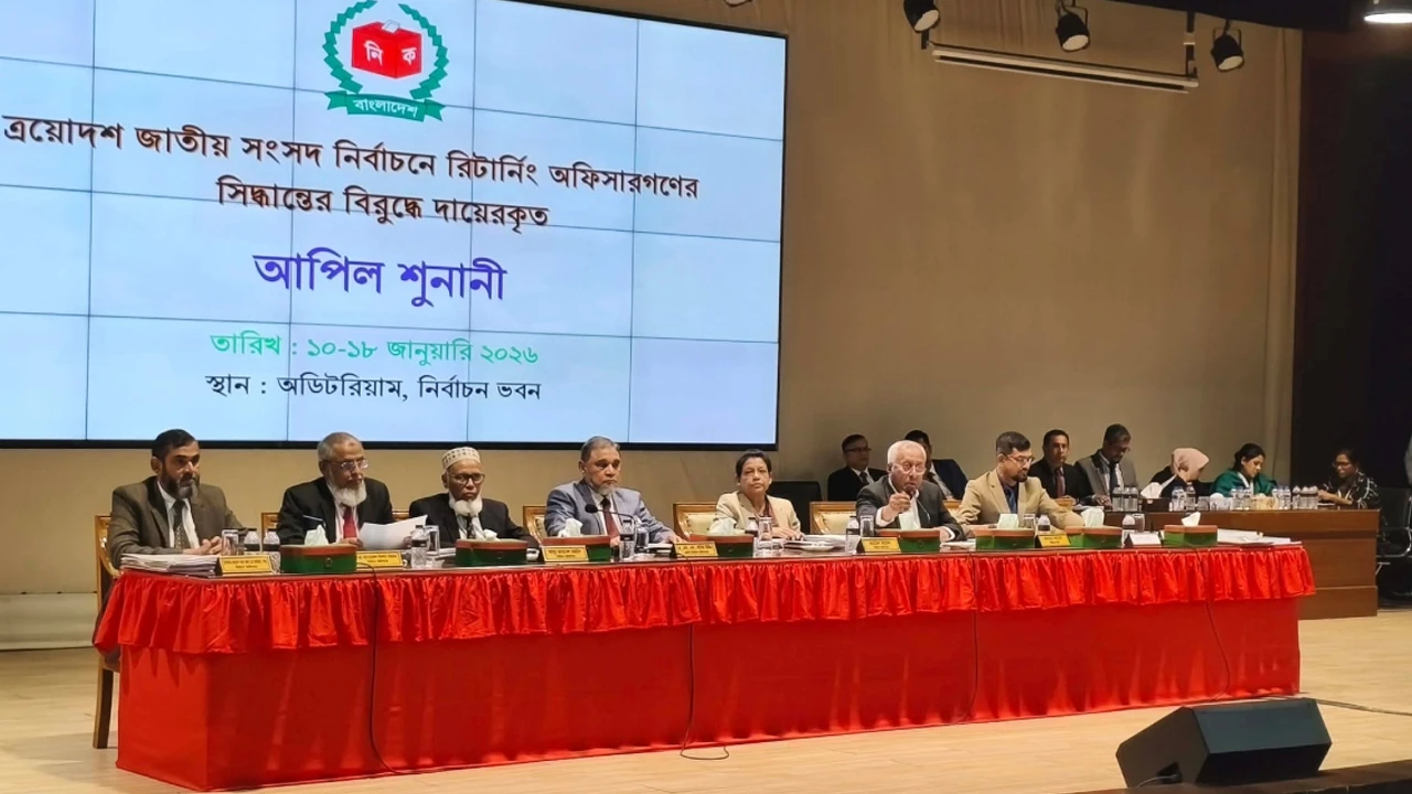 Chhatra Dal's memorandum to Home Affairs Advisor with four demands