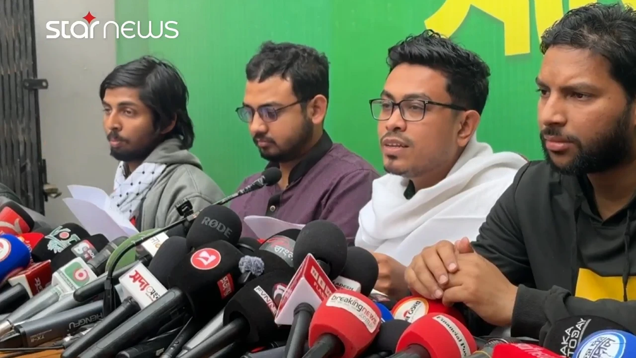 '11-party electoral unity': Seats in which NCP will contest