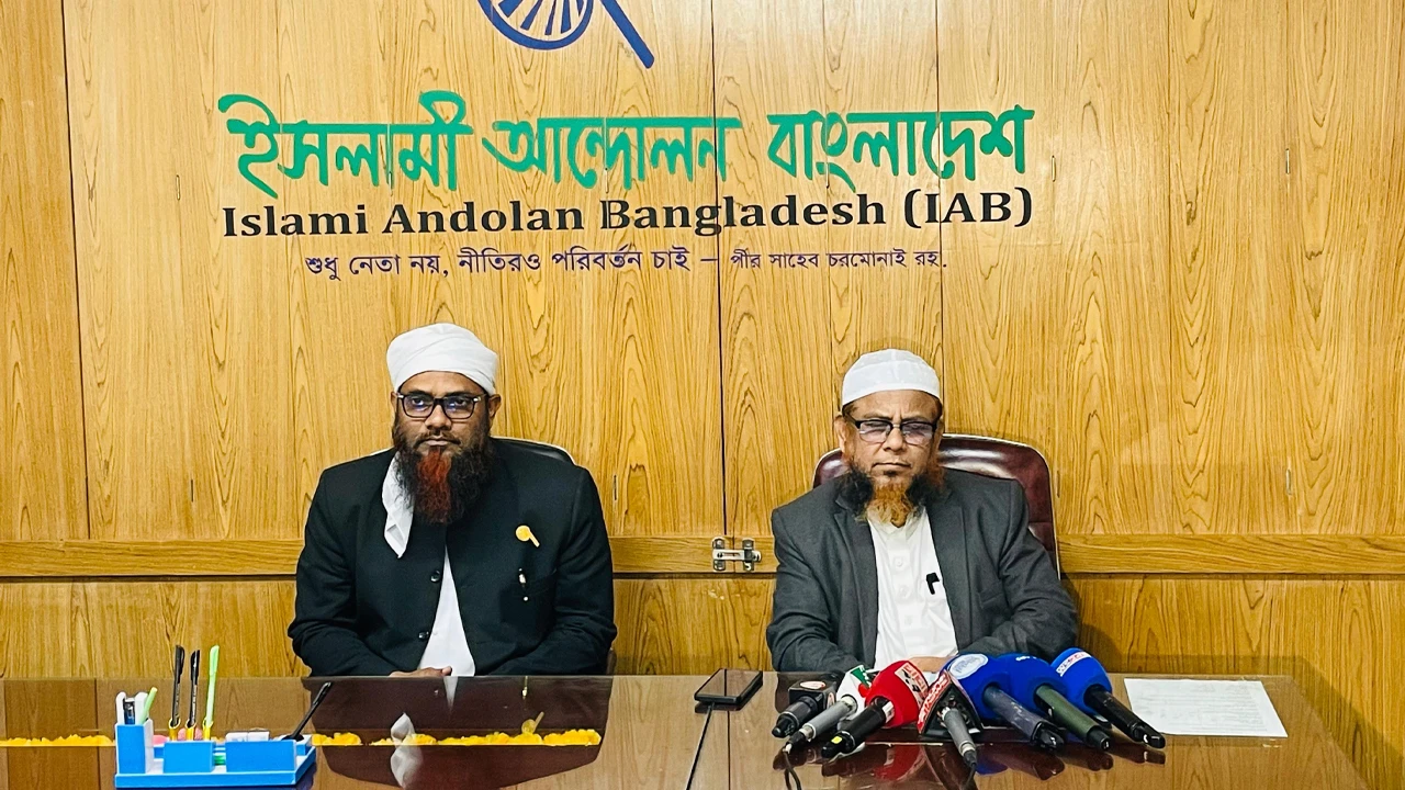 Amir of Islamic Movement of Bangladesh did not request to postpone press conference